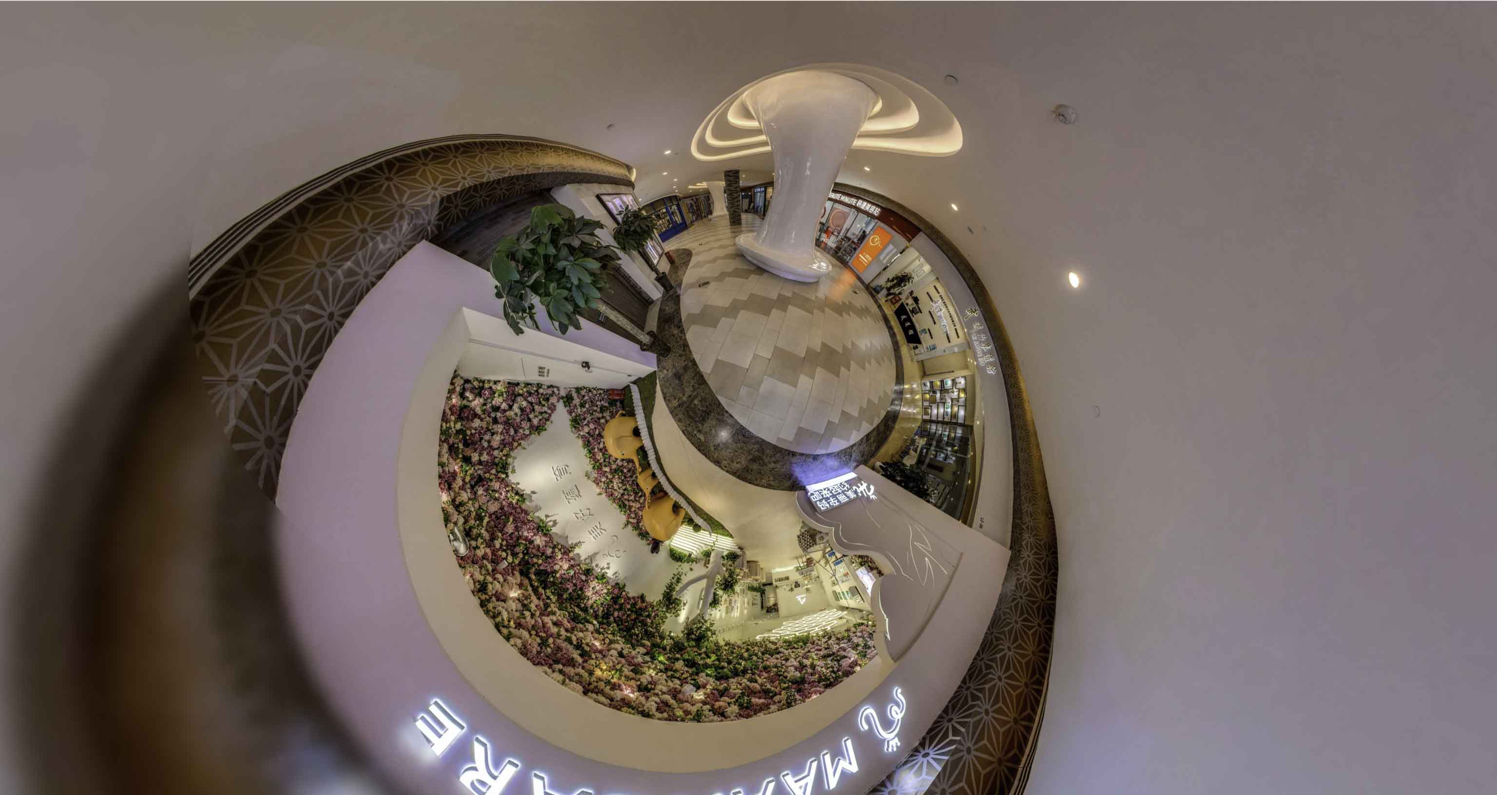 老河口将VR全景融入品牌宣传活动的创新实践与策略